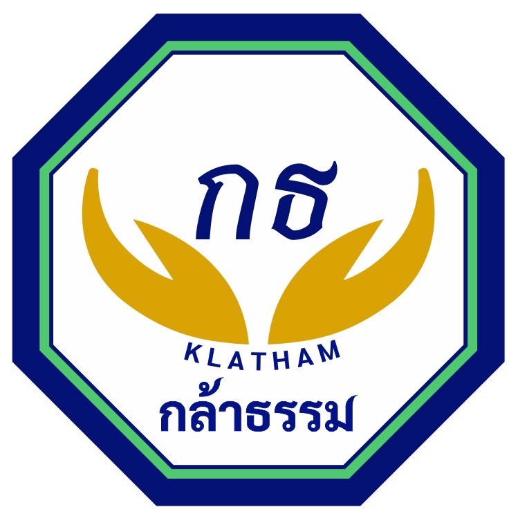 กล้าธรรม